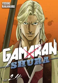 Gamaran: Shura Volume 24 cover