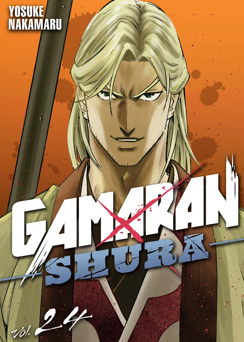 Gamaran: Shura Volume 24