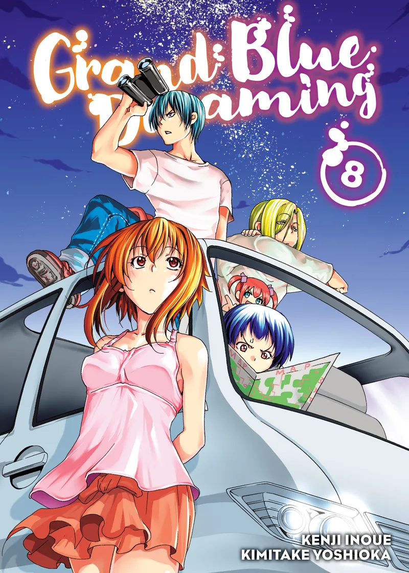 Grand Blue Dreaming Volume 8
