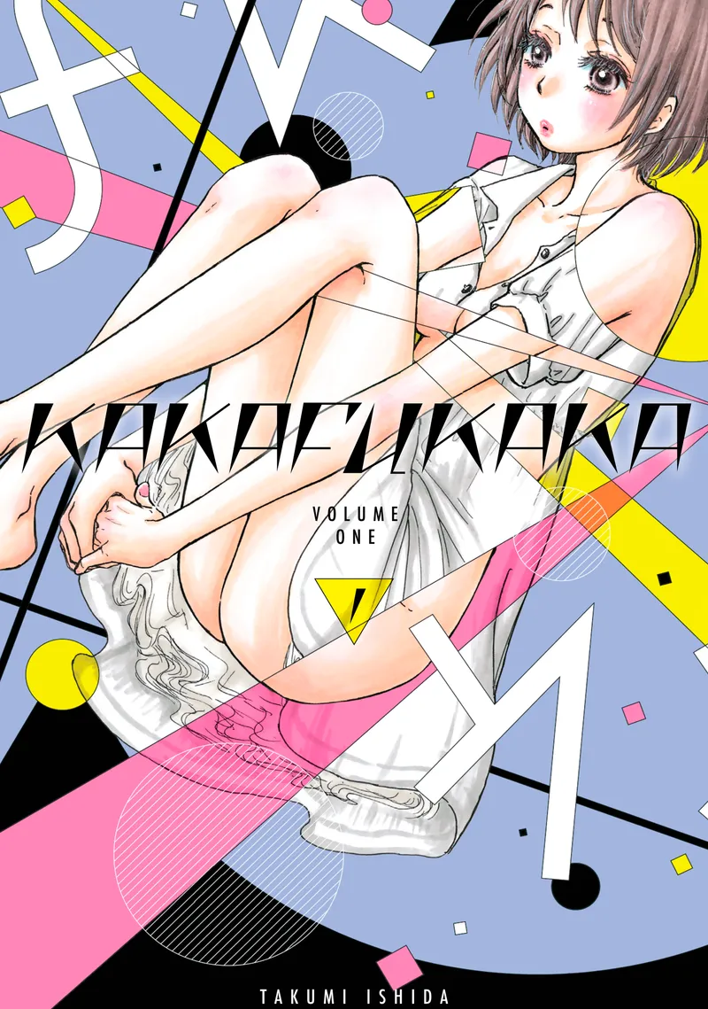 Kakafukaka Volume 1