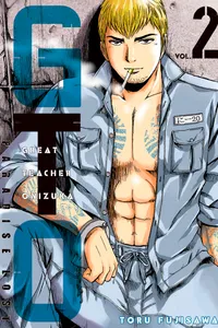 GTO Paradise Lost Volume 2 cover