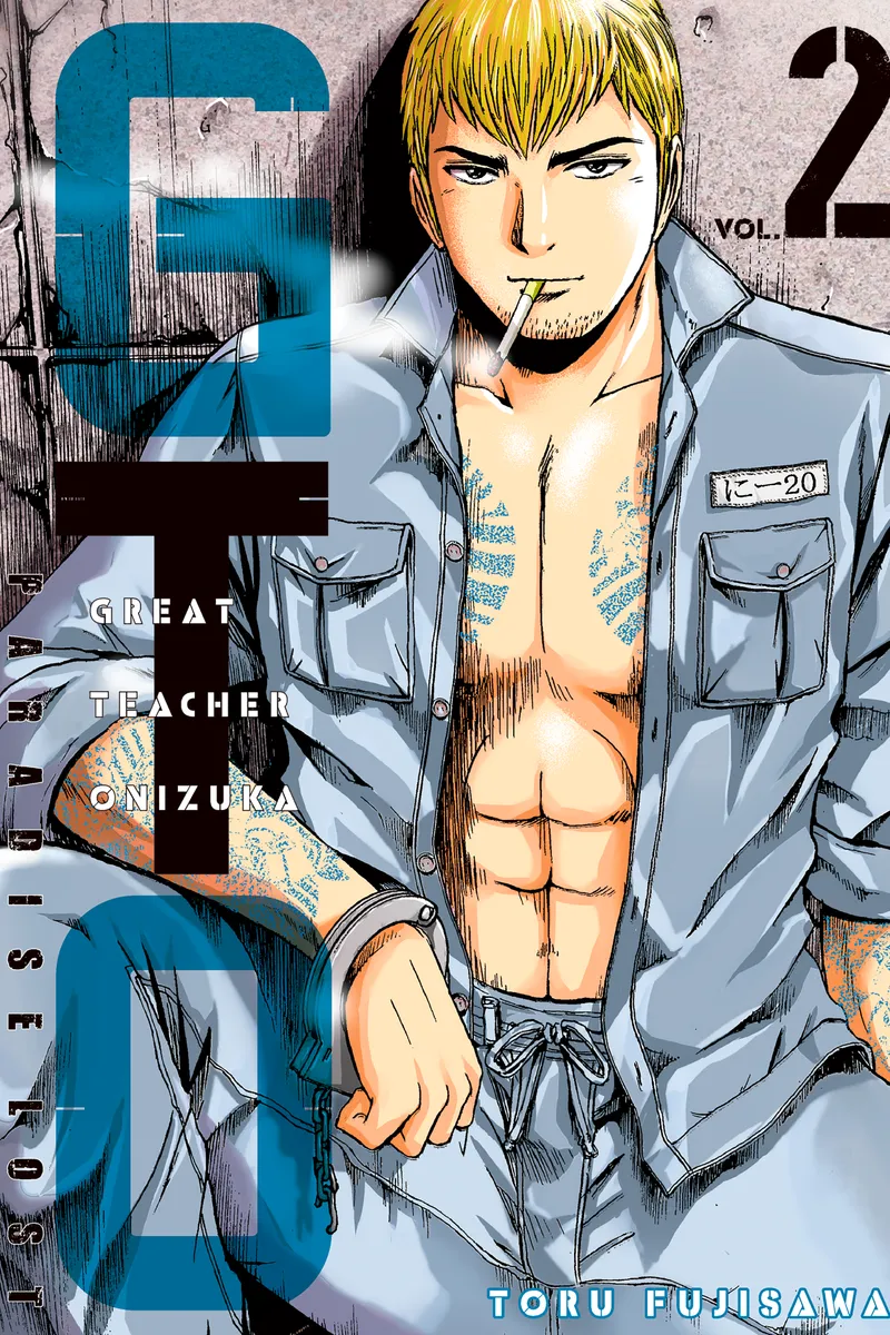 GTO Paradise Lost Volume 2