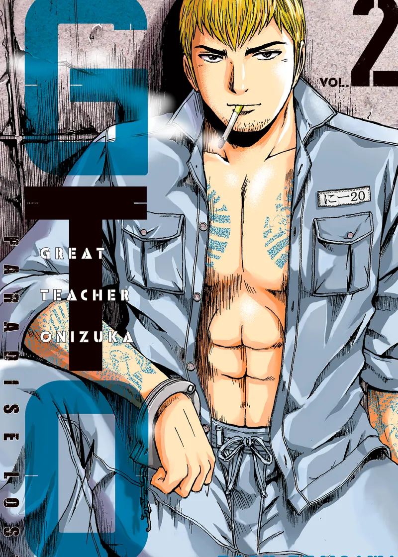 GTO Paradise Lost Volume 2