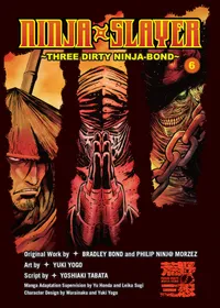 Ninja Slayer Volume 6 cover