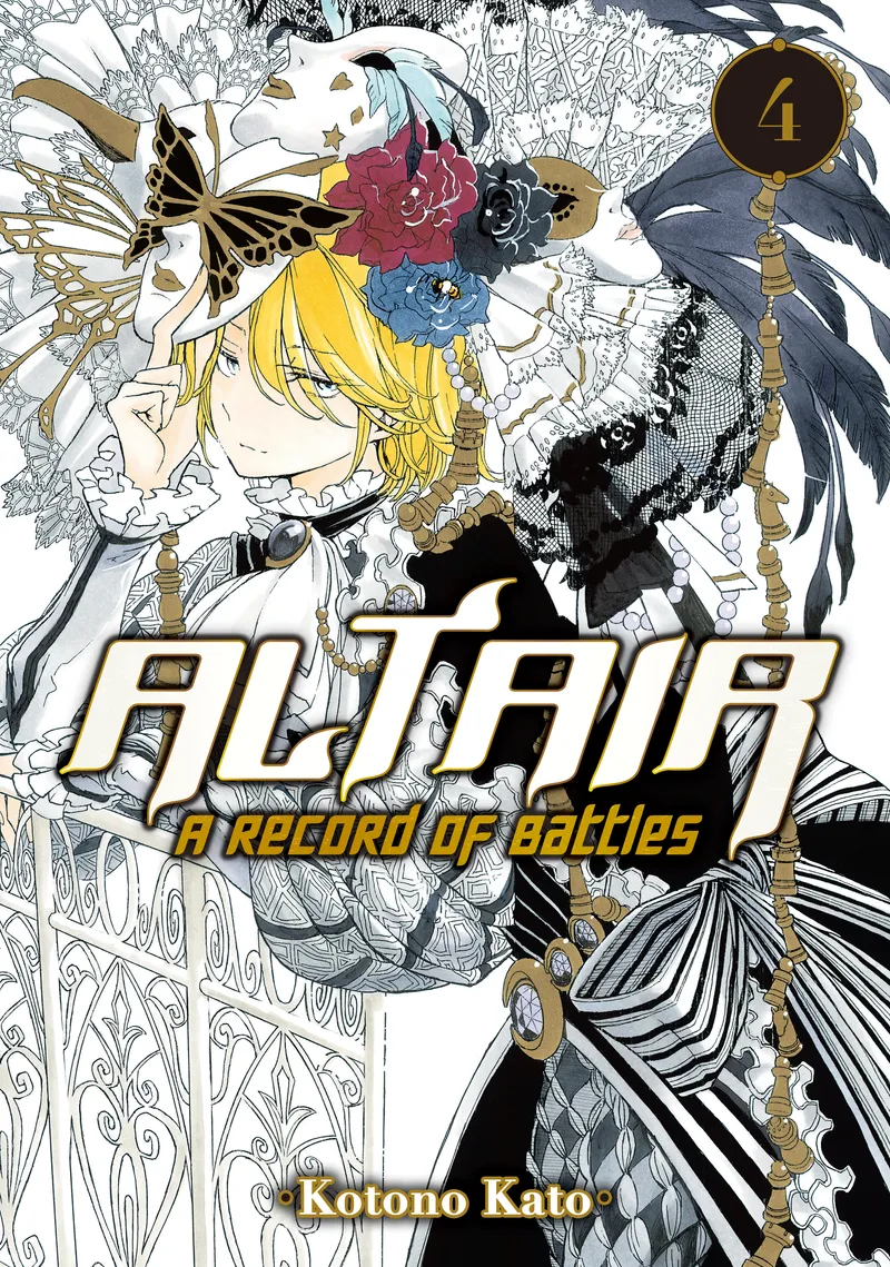 Altair: A Record of Battles Volume 4