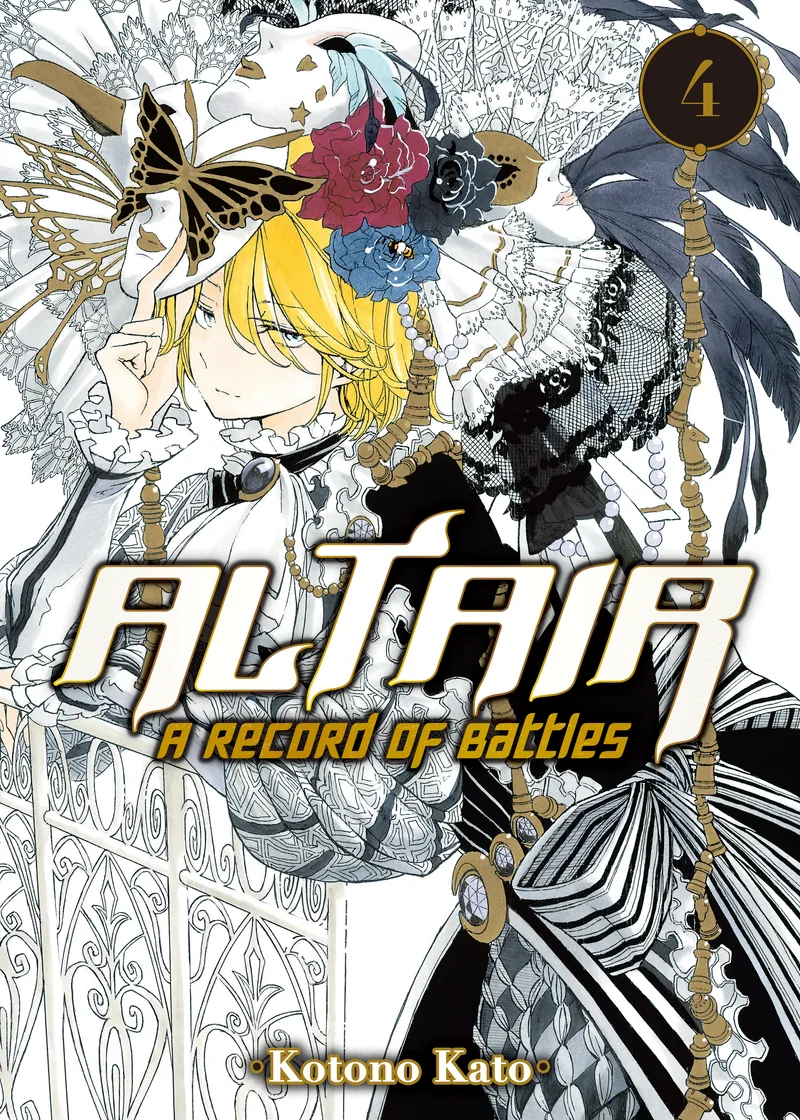 Altair: A Record of Battles Volume 4