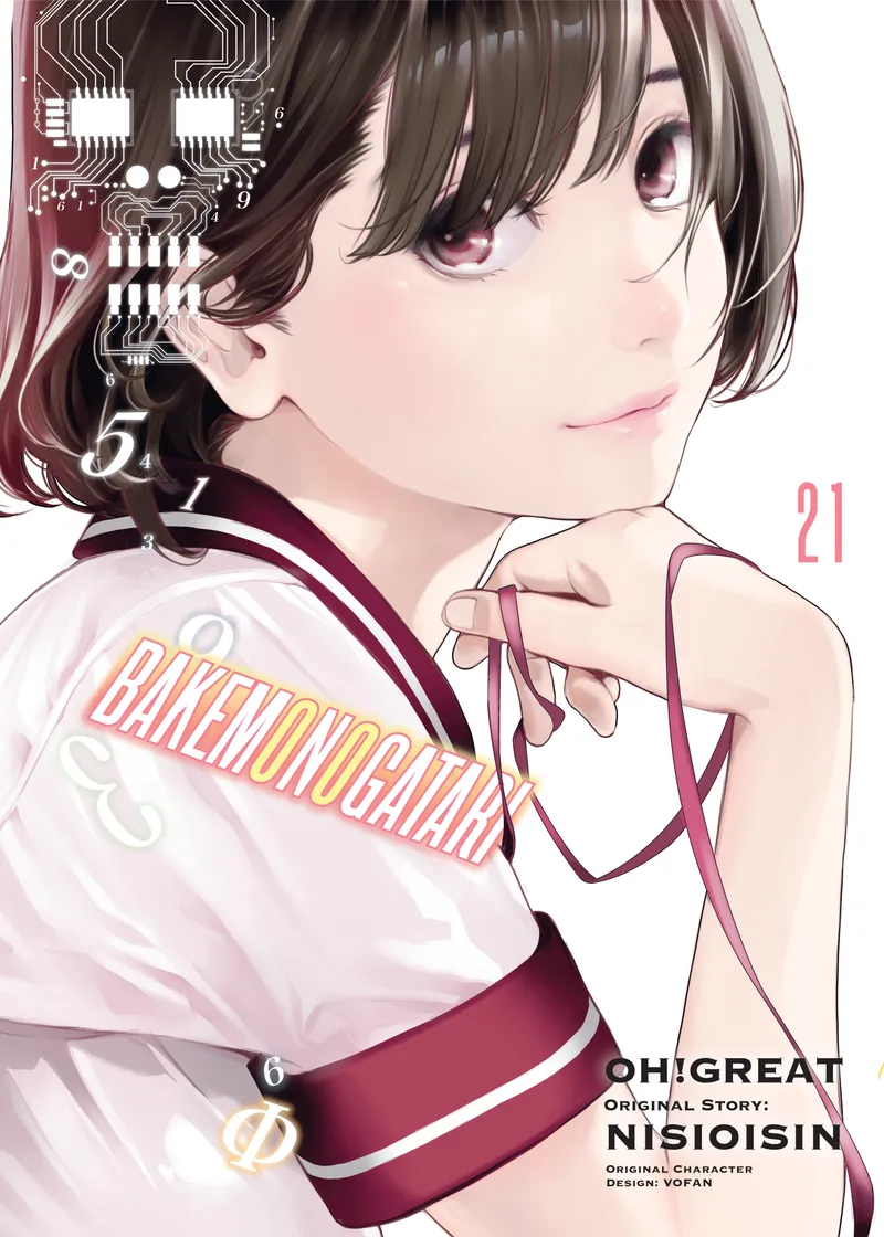 BAKEMONOGATARI Volume 21