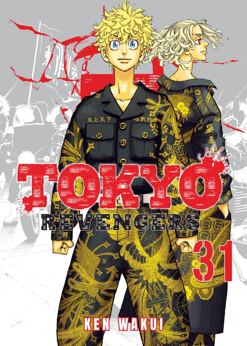 Tokyo Revengers Volume 31