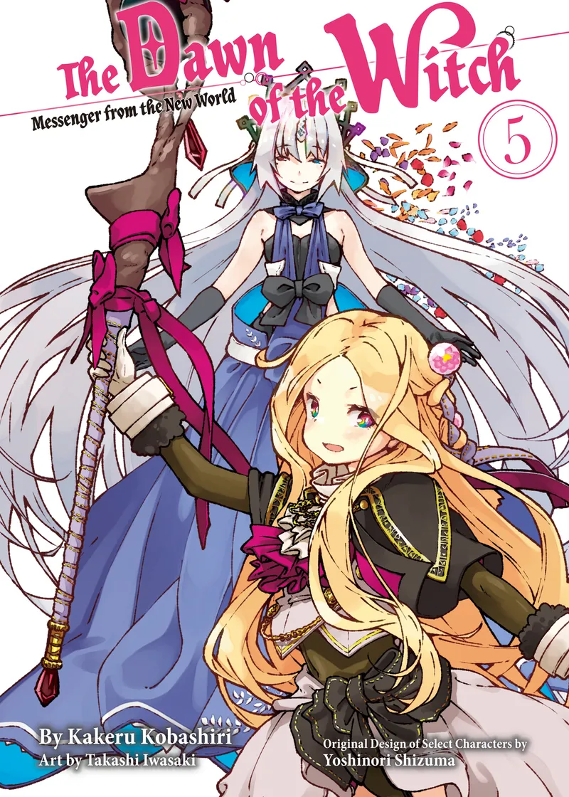 The Dawn of the Witch (novel) Volume 5