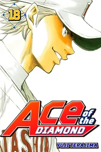 Ace of the Diamond Volume 18 cover