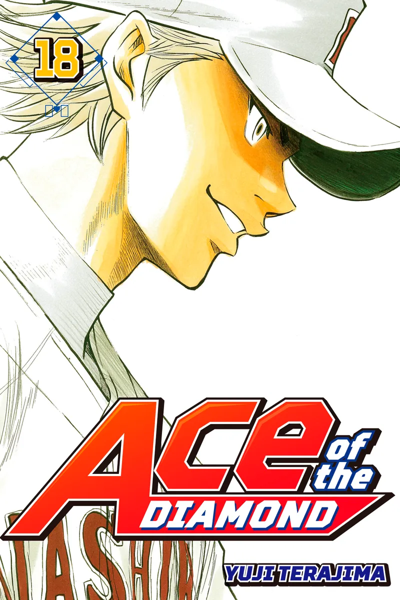 Ace of the Diamond Volume 18