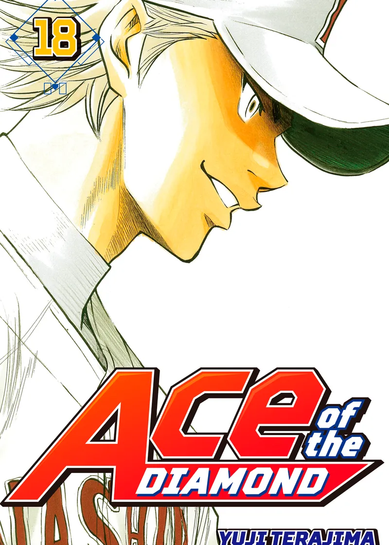 Ace of the Diamond Volume 18