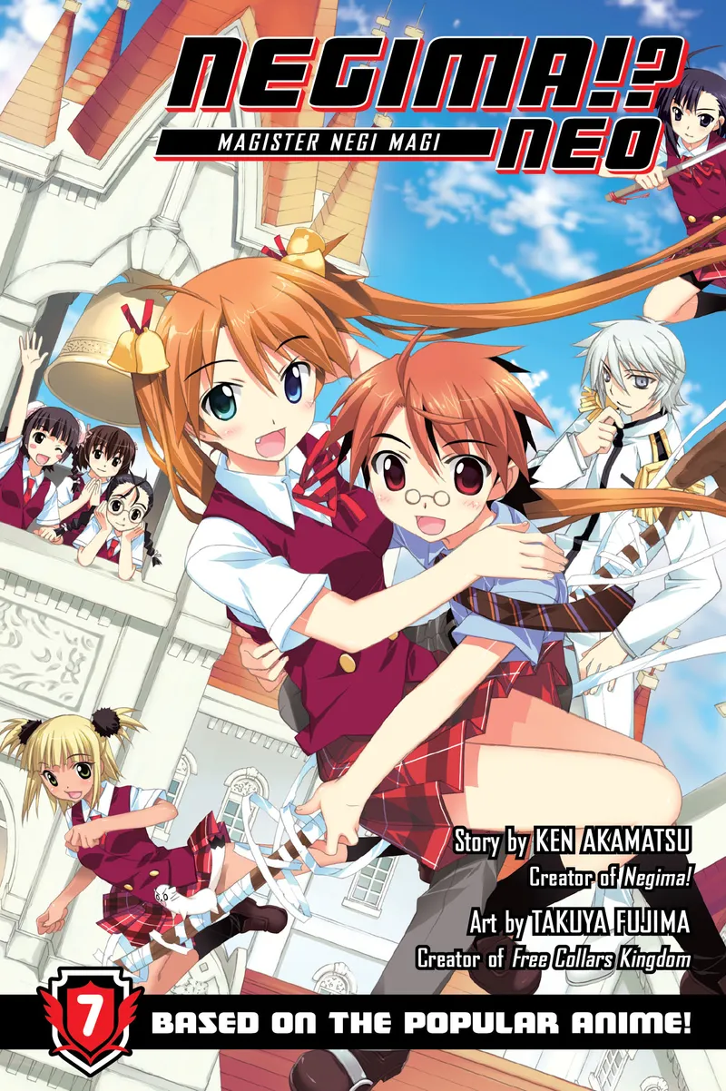 Negima Neo Volume 7