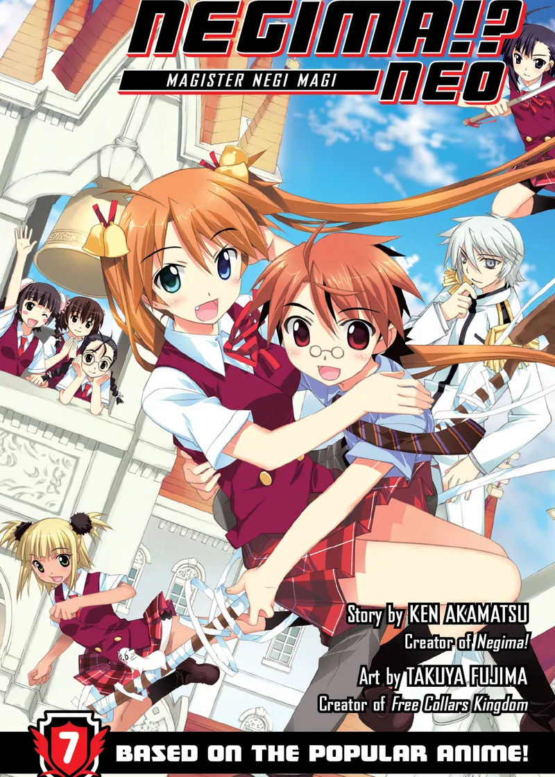 Negima Neo Volume 7