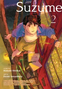 Suzume Volume 2 cover