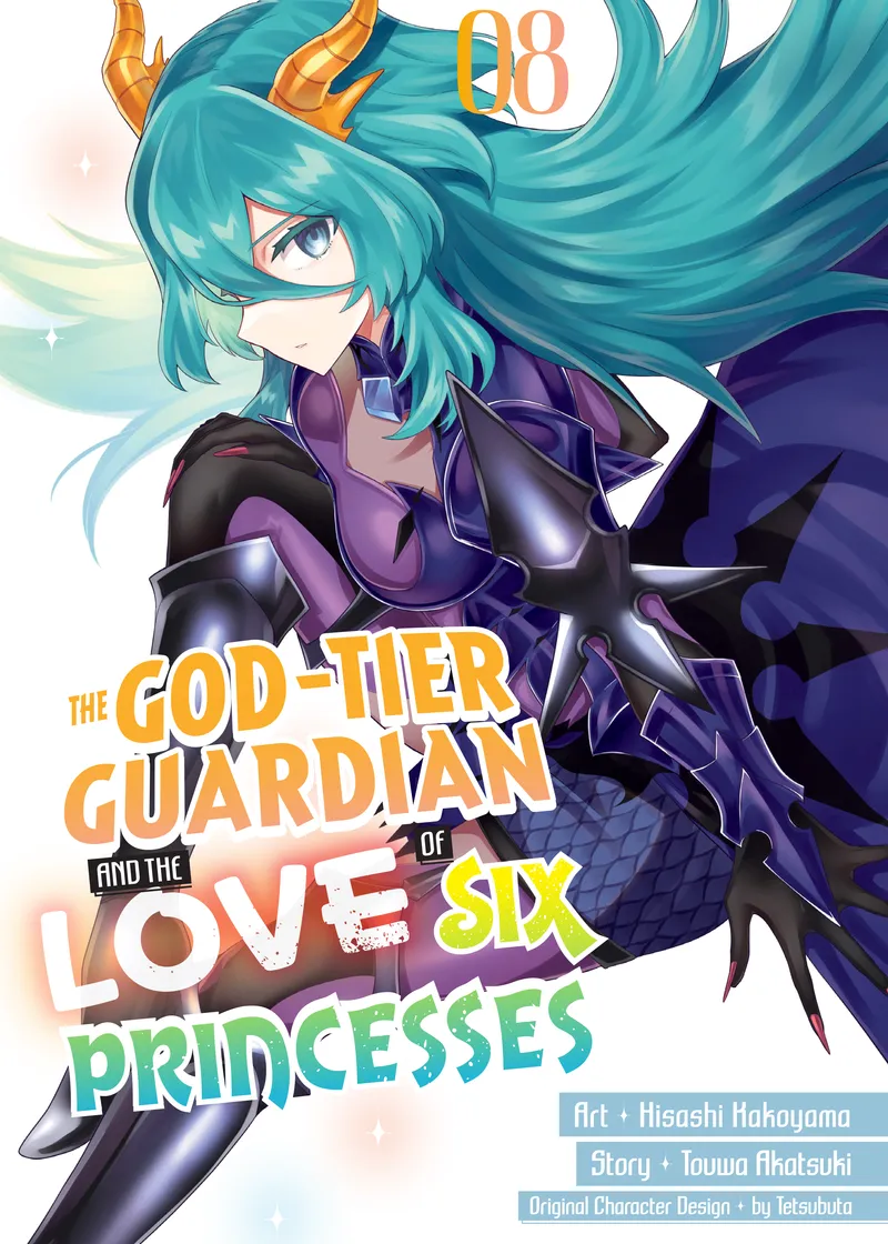 The God-Tier Guardian and the Love of Six Princesses Volume 8