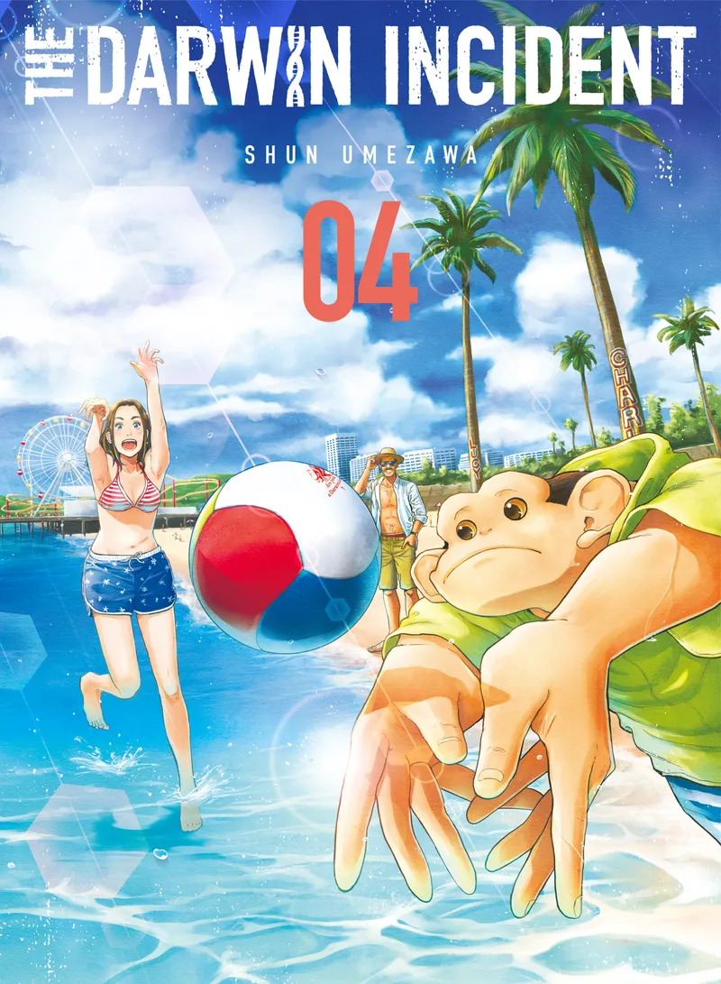 The Darwin Incident Volume 4