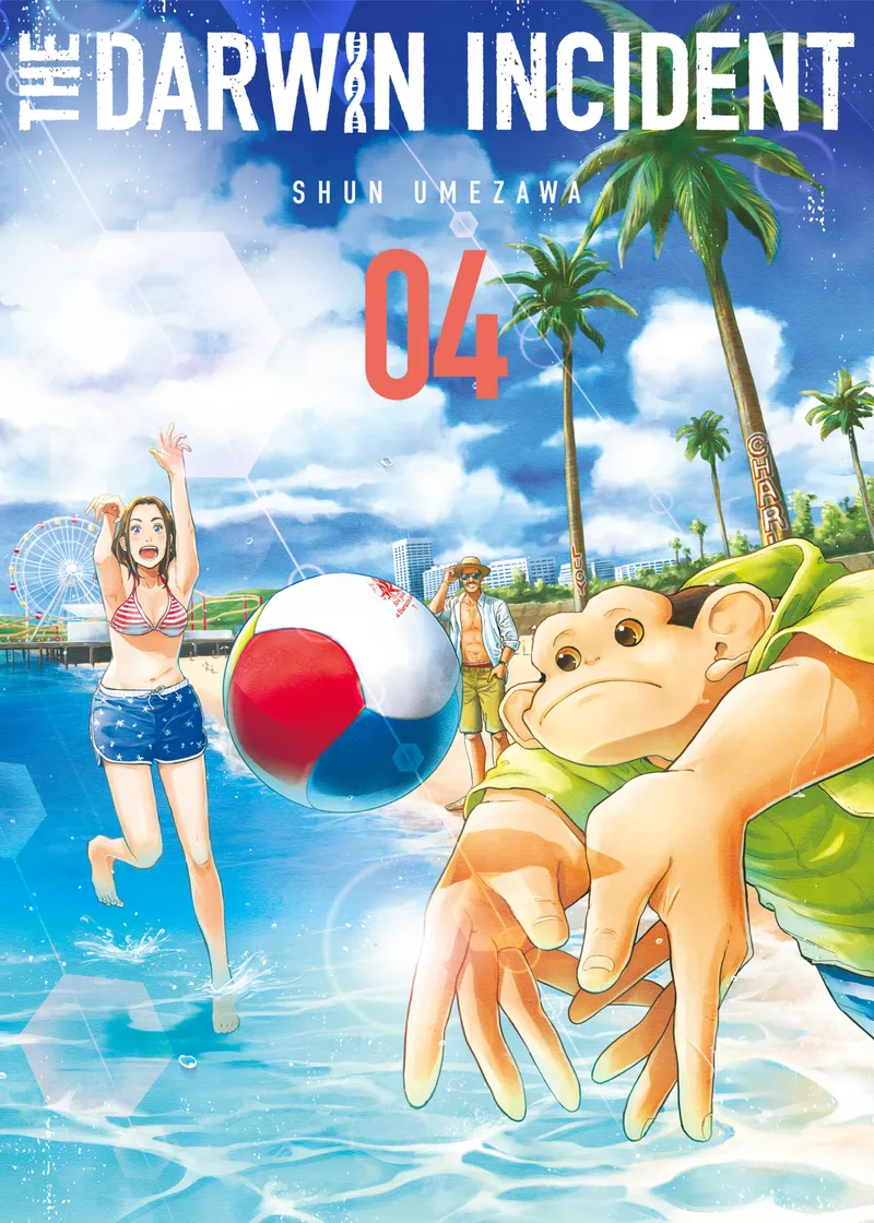 The Darwin Incident Volume 4