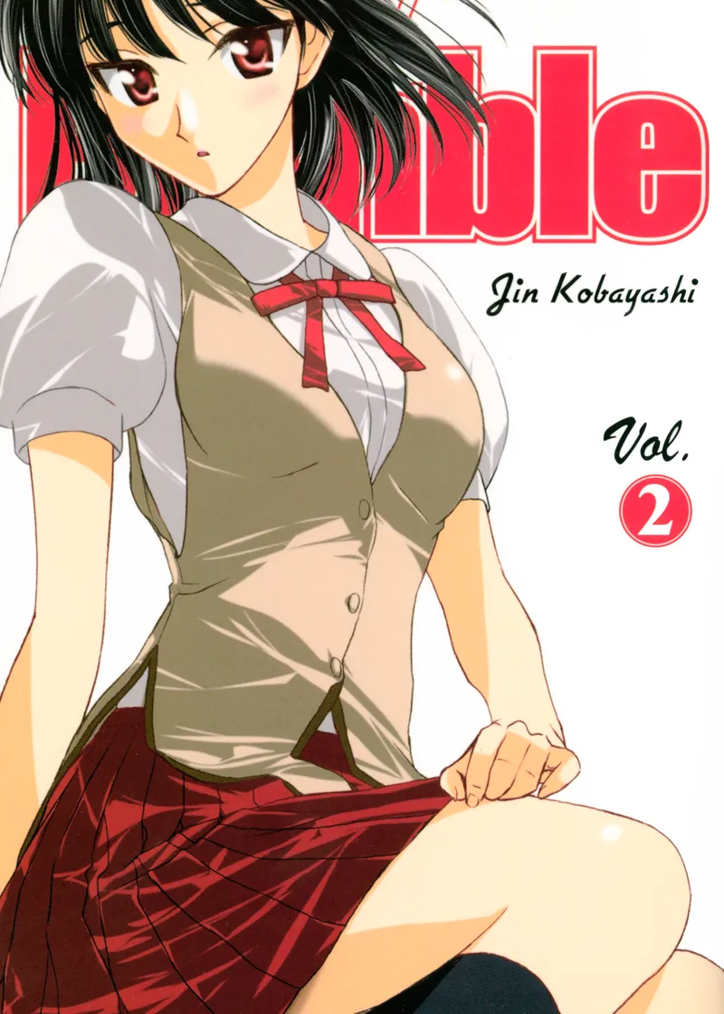 School Rumble Volume 2