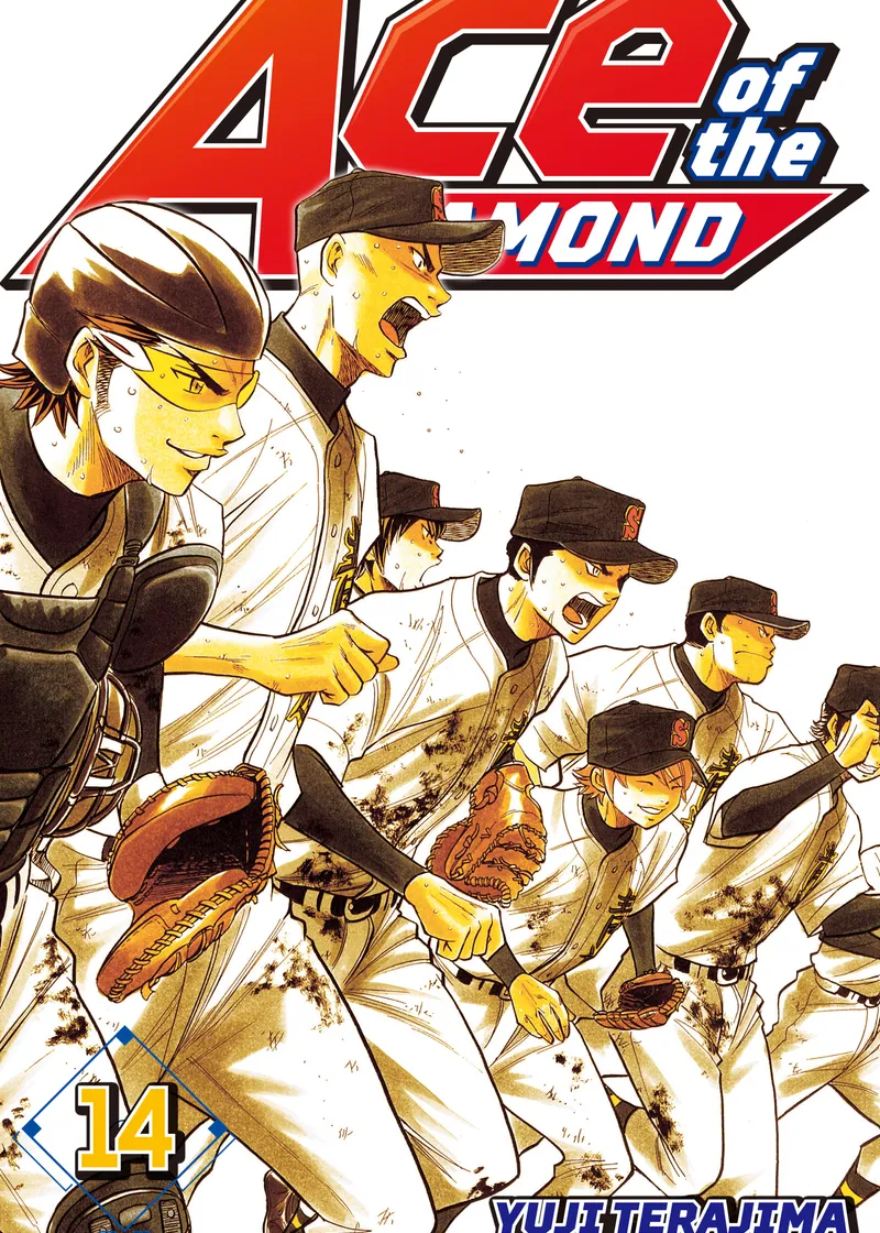 Ace of the Diamond Volume 14