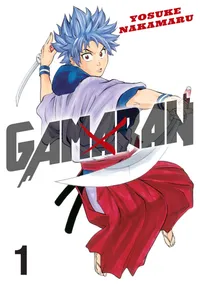 Gamaran Volume 1 cover