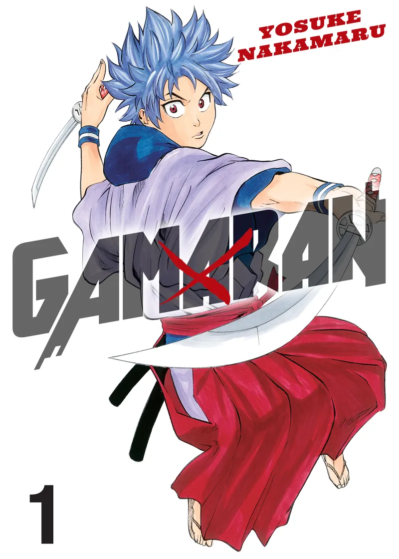 Gamaran Volume 1