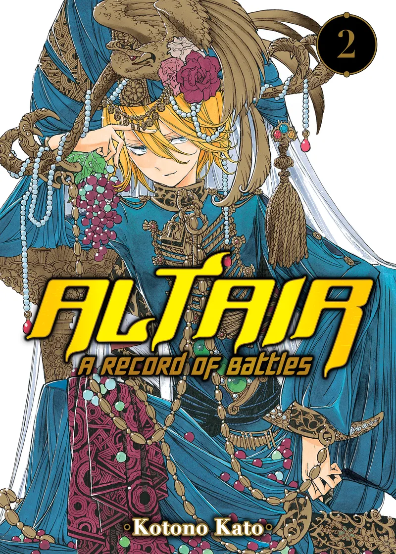 Altair: A Record of Battles Volume 2