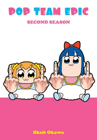 Pop Team Epic Volume Pop Team Epic, Second Season cover