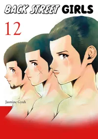 Back Street Girls Volume 12 cover