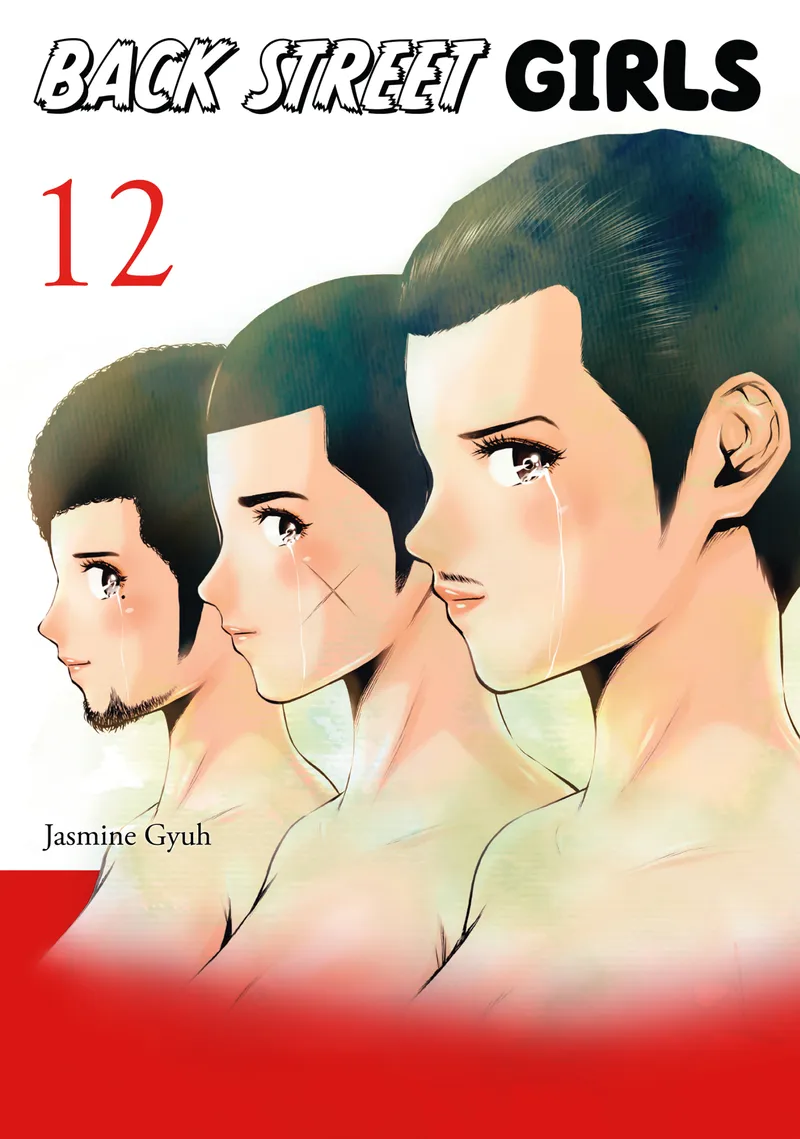 Back Street Girls Volume 12