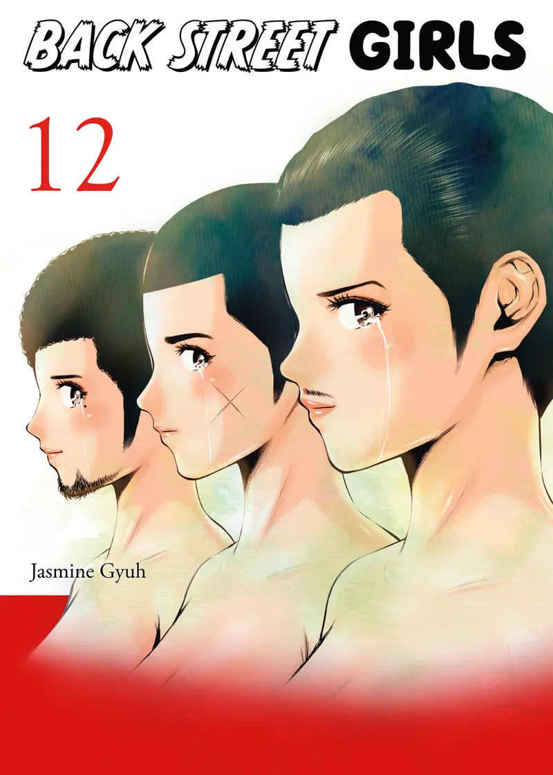 Back Street Girls Volume 12