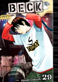 BECK Volume 29 cover