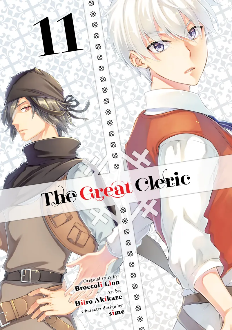 The Great Cleric Volume 11