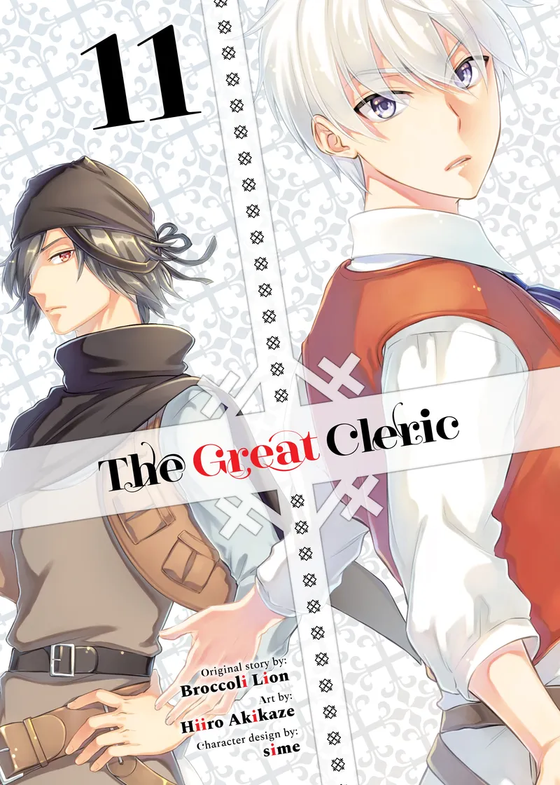 The Great Cleric Volume 11