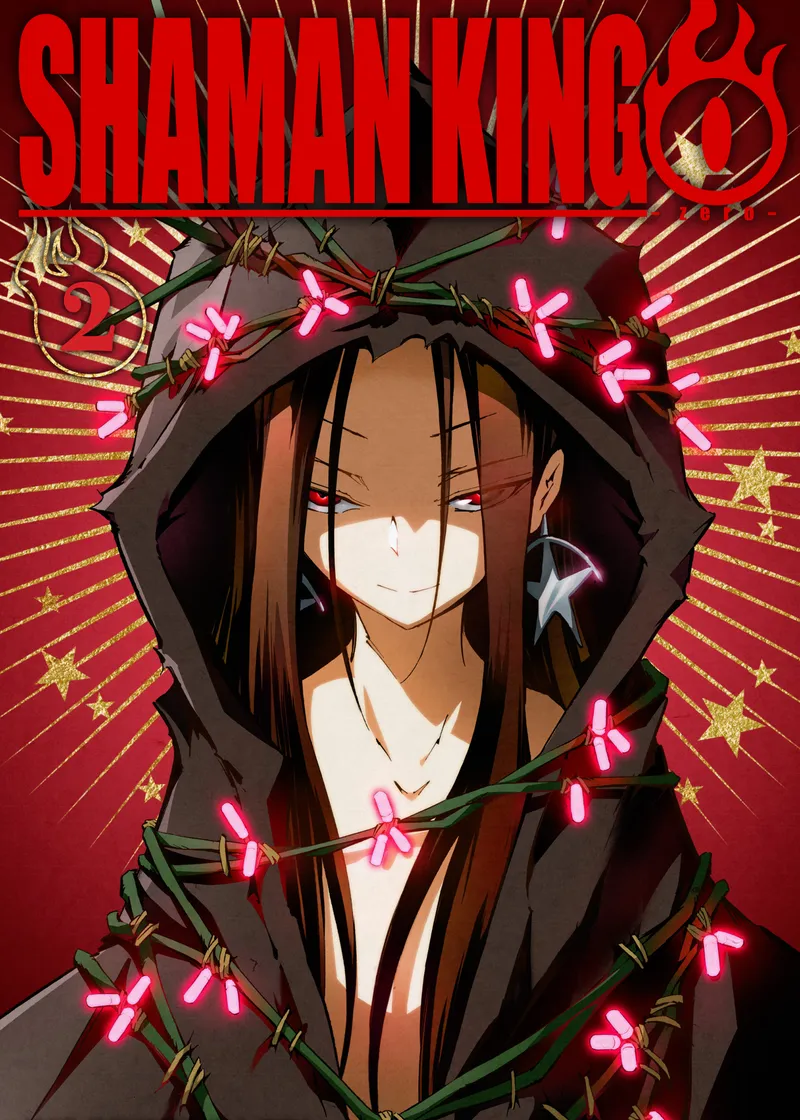 SHAMAN KING: ZERO Volume 2