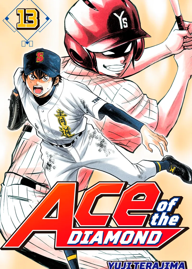 Ace of the Diamond Volume 13