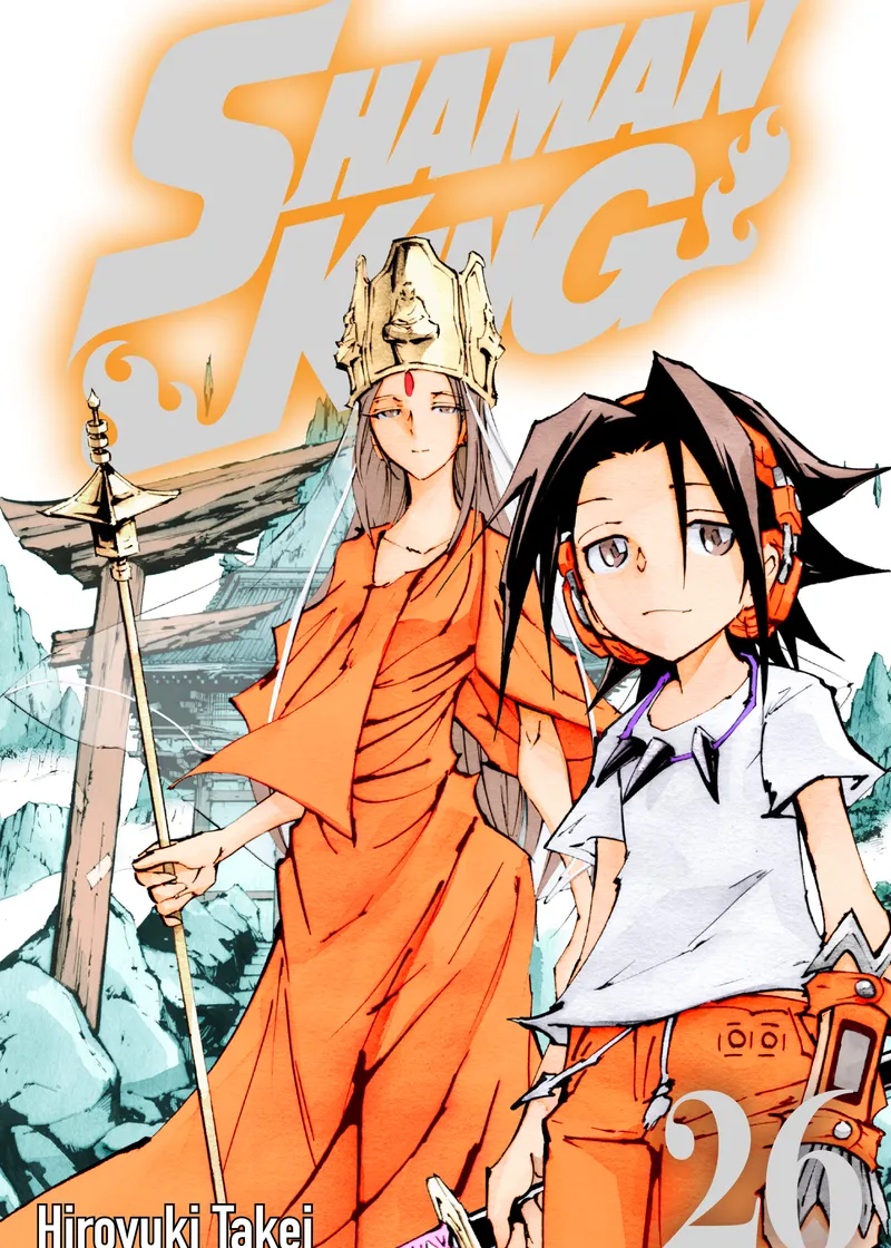 SHAMAN KING Volume 26