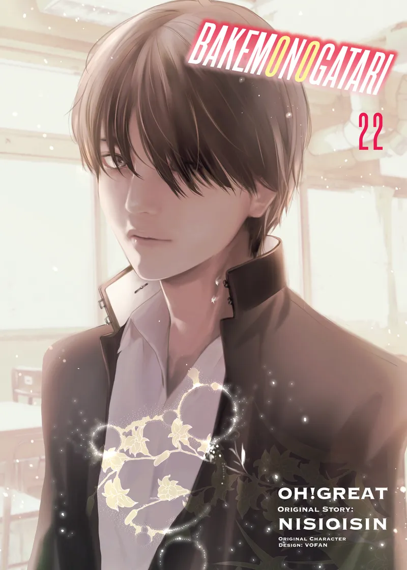 BAKEMONOGATARI Volume 22