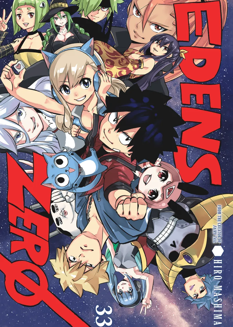 EDENS ZERO Volume 33