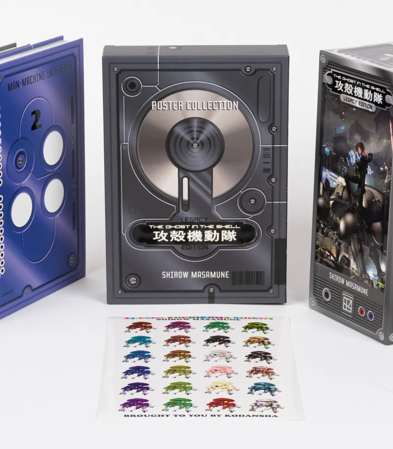 The Ghost in the Shell Legacy Edition Manga Box Set