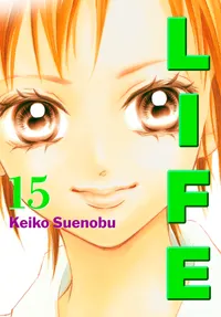 Life Volume 15 cover