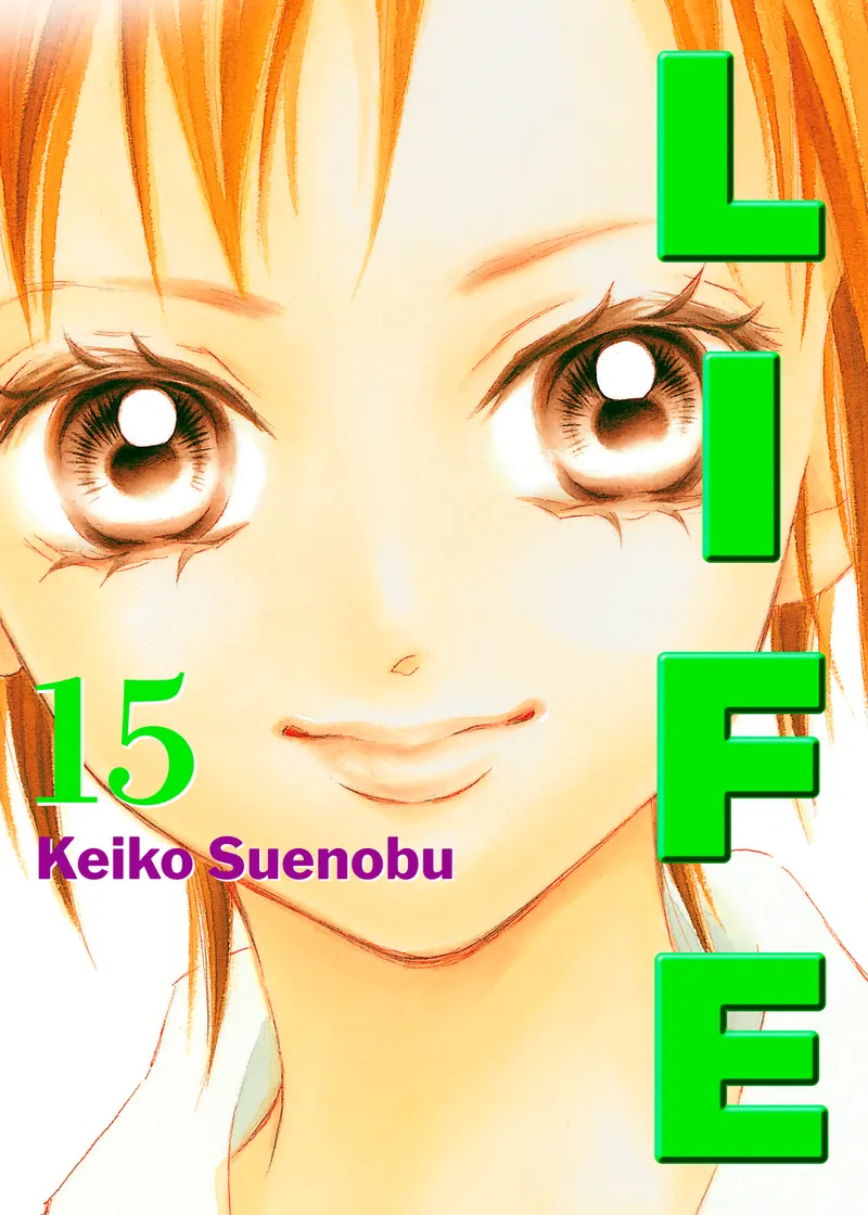 Life Volume 15