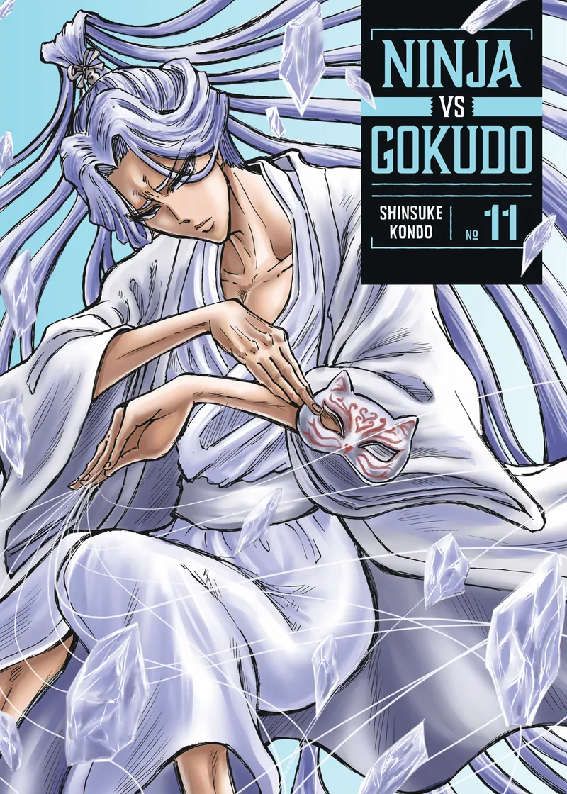Ninja Vs. Gokudo Volume 11