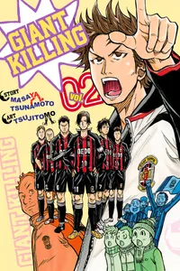 Giant Killing Volume 2 cover