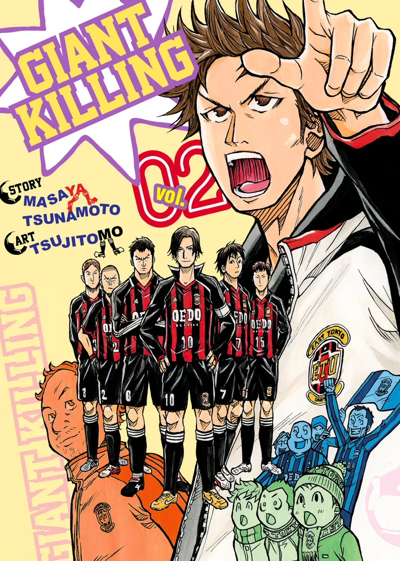 Giant Killing Volume 2