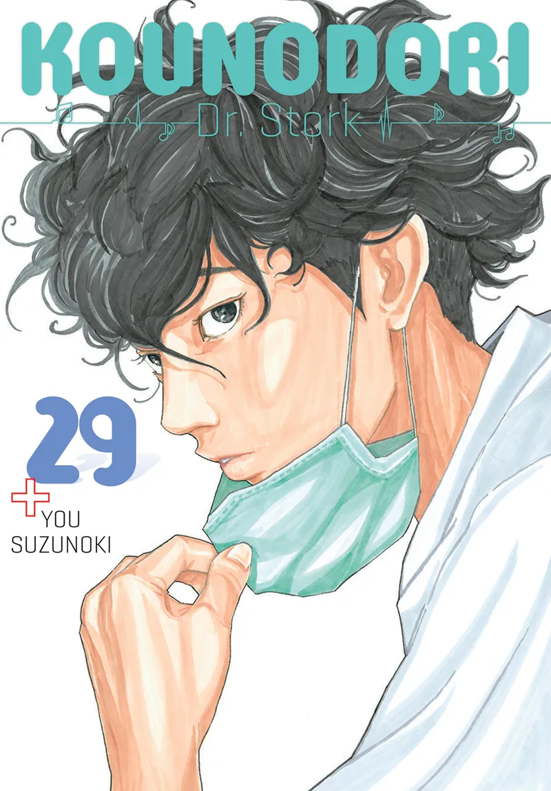 Kounodori: Dr. Stork Volume 29