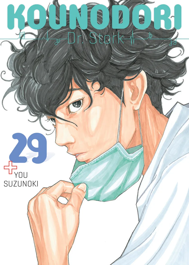 Kounodori: Dr. Stork Volume 29