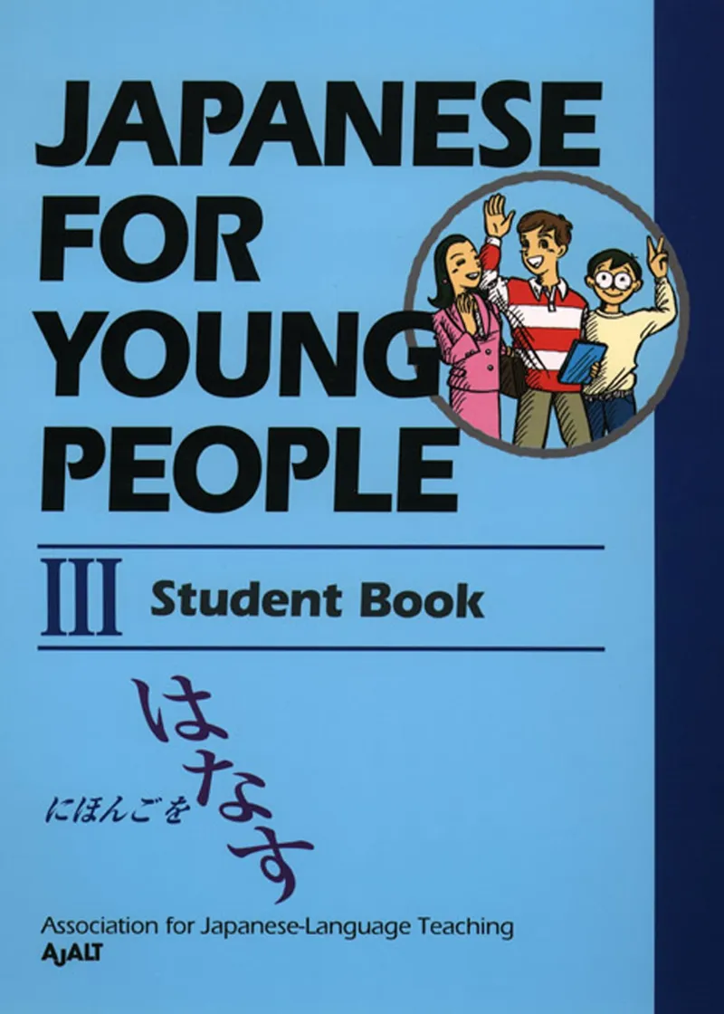 Japanese for Young People III: Student Book