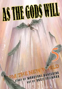 As the Gods Will Volume 5 cover