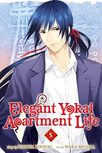 Elegant Yokai Apartment Life Volume 5 cover